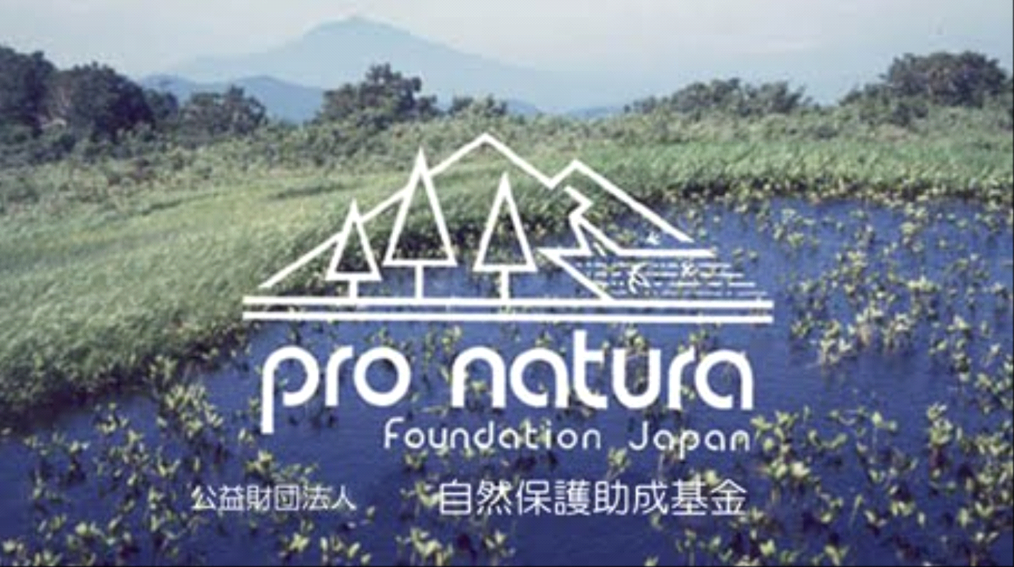 Pro Natura Foundation