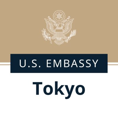U.S. Embassy in Tokyo